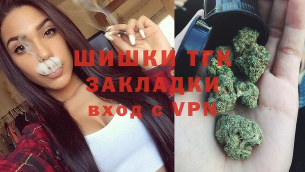 mix Володарск